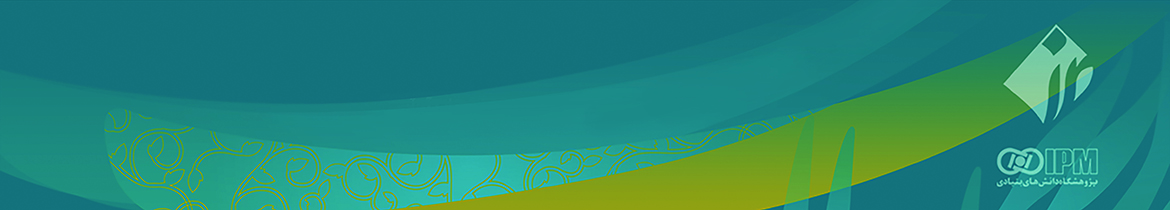 Footer Image